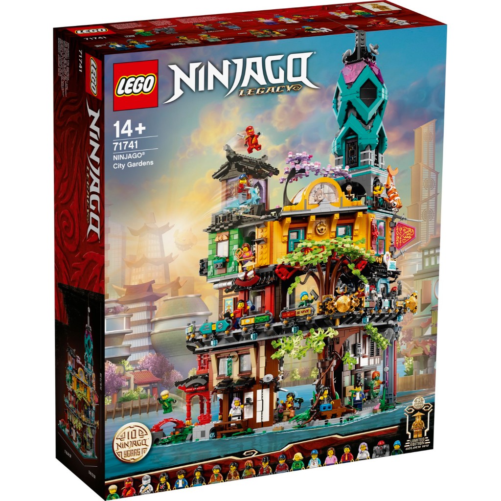 Shopee ninjago best sale