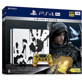 PlayStation 4 Pro 1TB HDD (The Last of Us Part II Limited Edition) -  Bitcoin & Lightning accepted