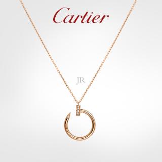 Juste un clou online necklace cartier