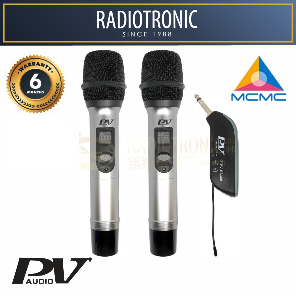 MCMC SAFETY APPROVED PV Audio Wireless Microphone System With 2 Handheld Mic ES 382H