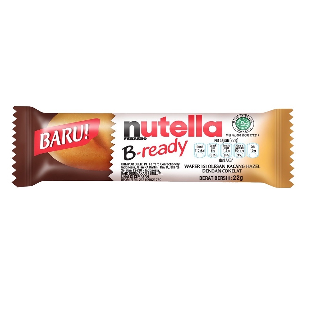 Ferrero Nutella B-Ready HALAL - B Ready/BReady Wafer [Unit]/Chocolate ...