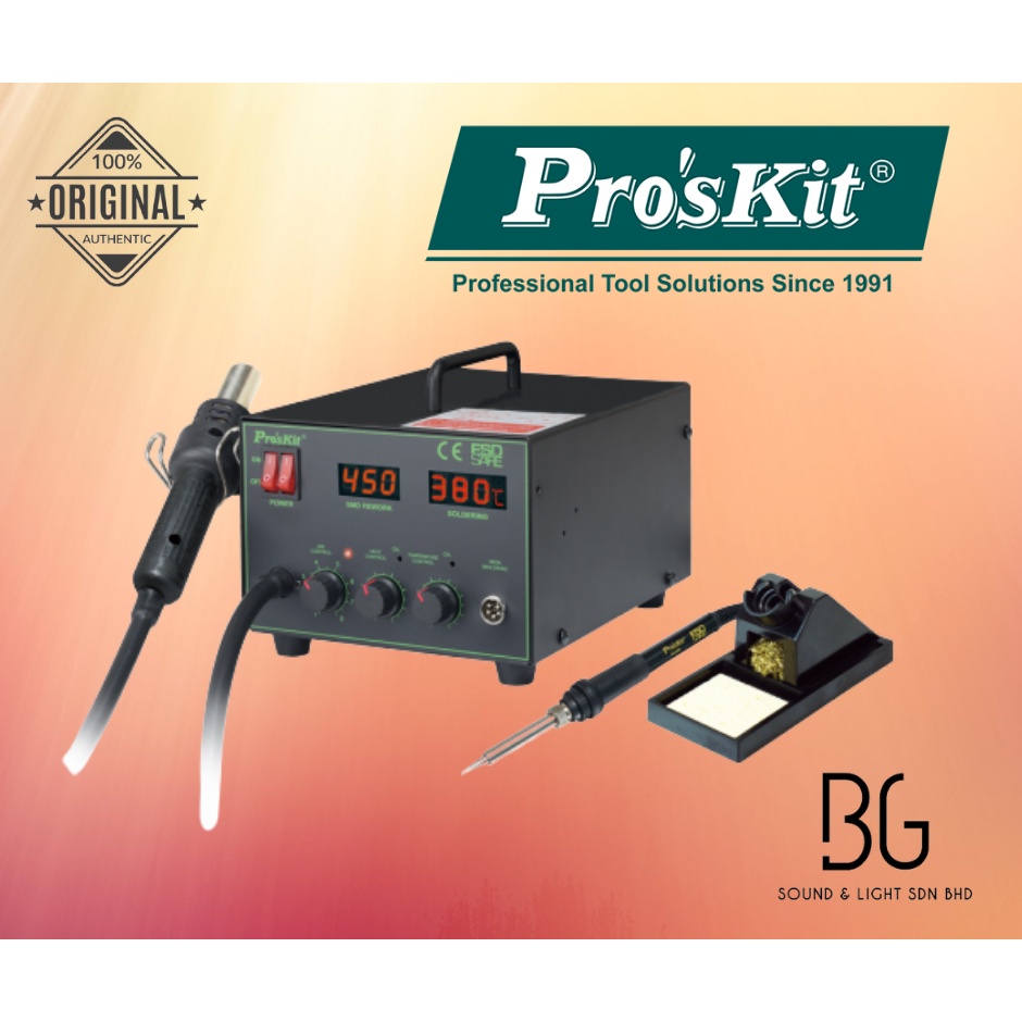 Pro'skit SS-989C-N 2 In 1 SMD HotAirReworkStation(AC 220V) 70W | Shopee ...