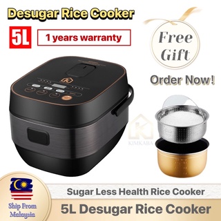 Desugar Rice Cooker Healthy Cooker KIMKABA Intelligent Desugar Rice Cooker