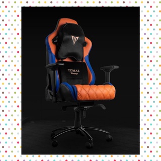 Gaming discount chair tomaz