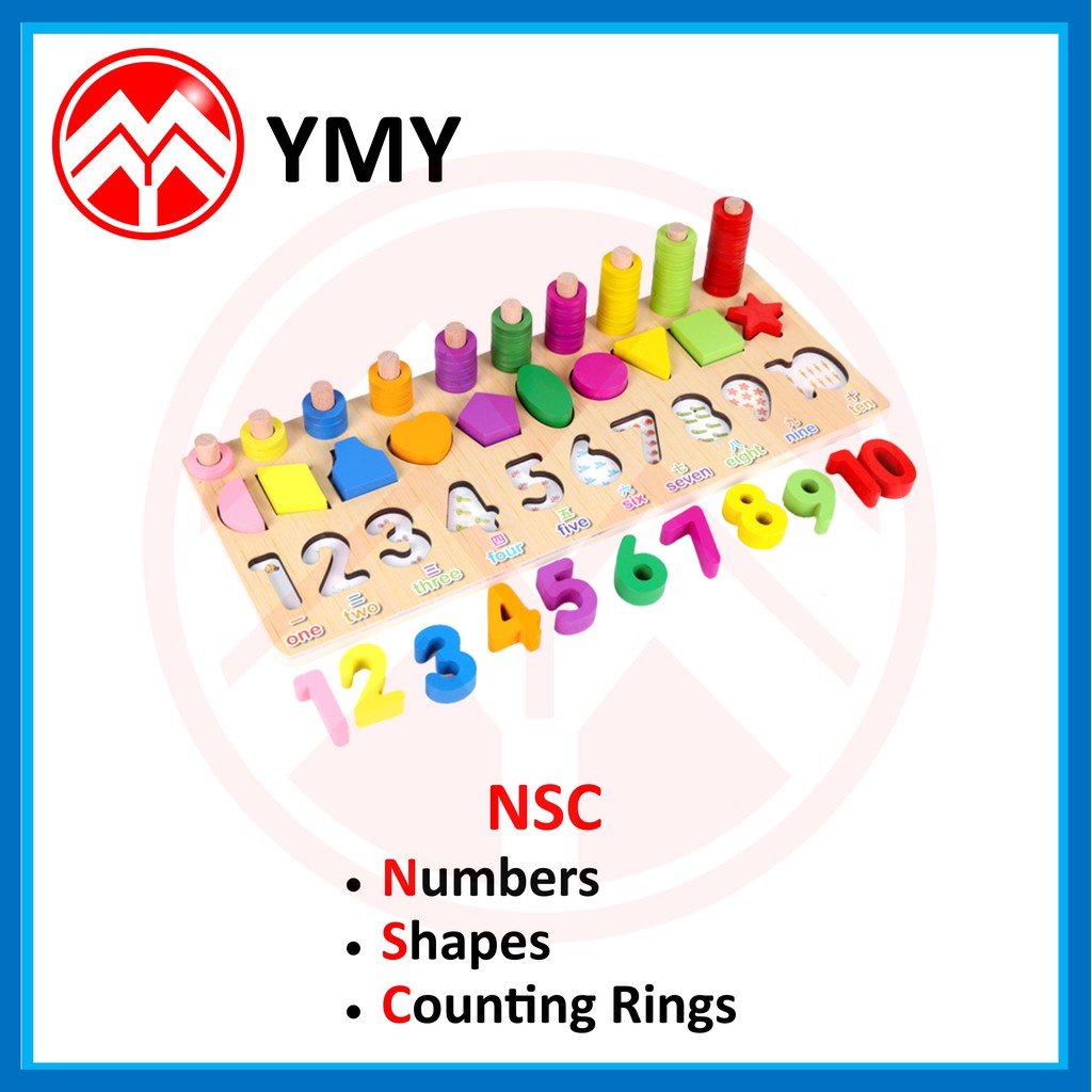 Early Learning 3 IN 1 / 4 IN 1 Wooden Board ( Numbers + Alphabet ...