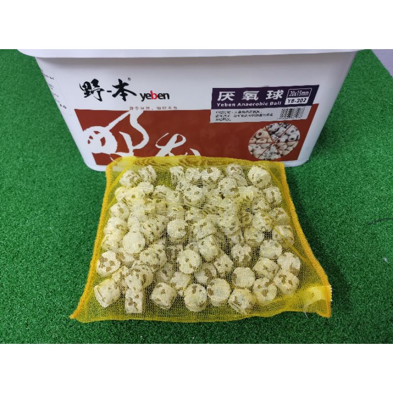 Yeben Anaerobic Ball 500g(Loose Pack)野本厌氧球. High Porosity Bio Media