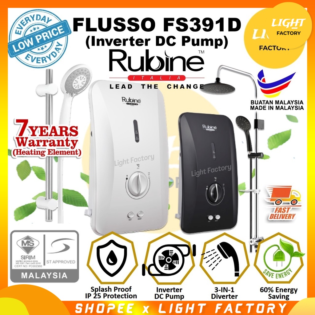 RUBINE Flusso Series RWH-FS391D Water Heater Inverter DC Silent Pump Shower  / Rain Shower | Shopee Malaysia