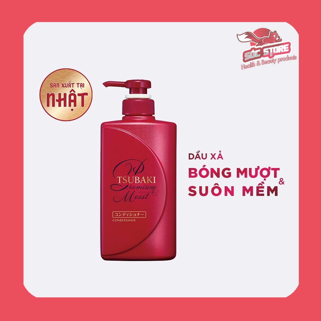 Tsubaki Premium Moist Conditioner 490ml | Shopee Malaysia