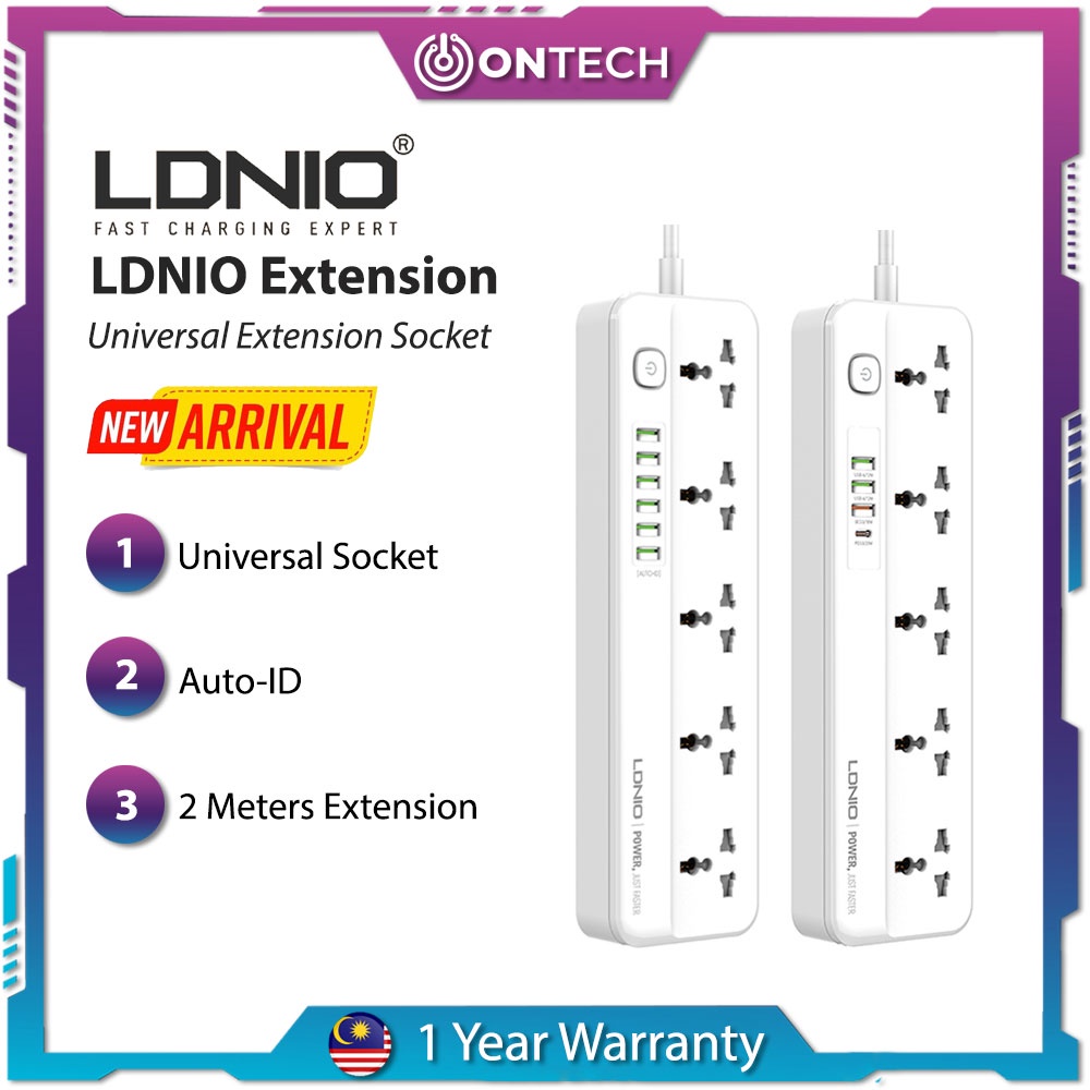 LDNIO 2-Meter Plug Extension Cord with 5 Socket Outlets and 4 USB 2500W ...