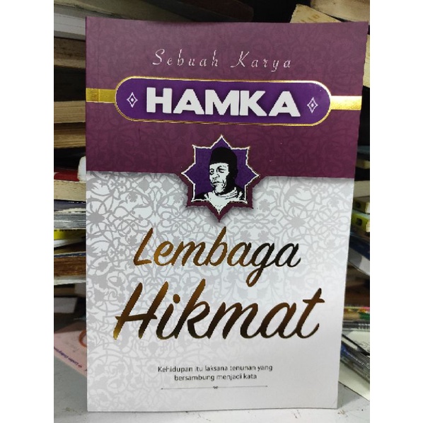 LEMBAGA hikmat. Sebuah karya Hamka @ Rak 34ATS | Shopee Malaysia