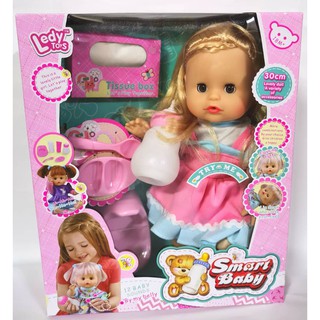 Smart store baby doll