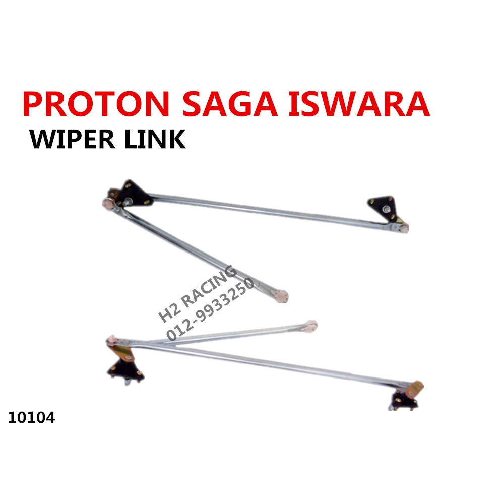 Wiper link outlet