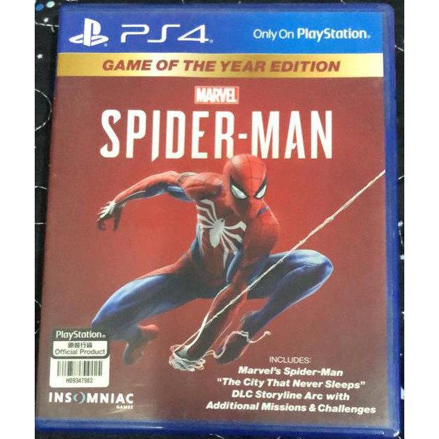 Ps4 cd sale second hand