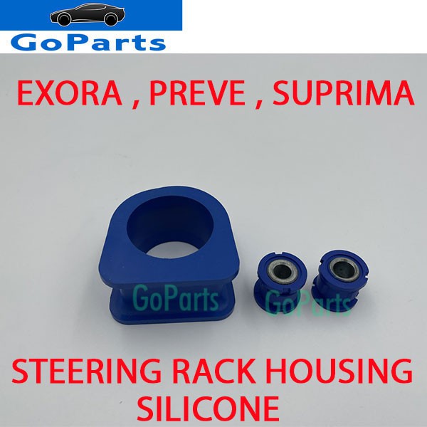 EXORA / PREVE / SUPRIMA STEERING RACK BUSH RUBBER (SILICONE) | Shopee ...