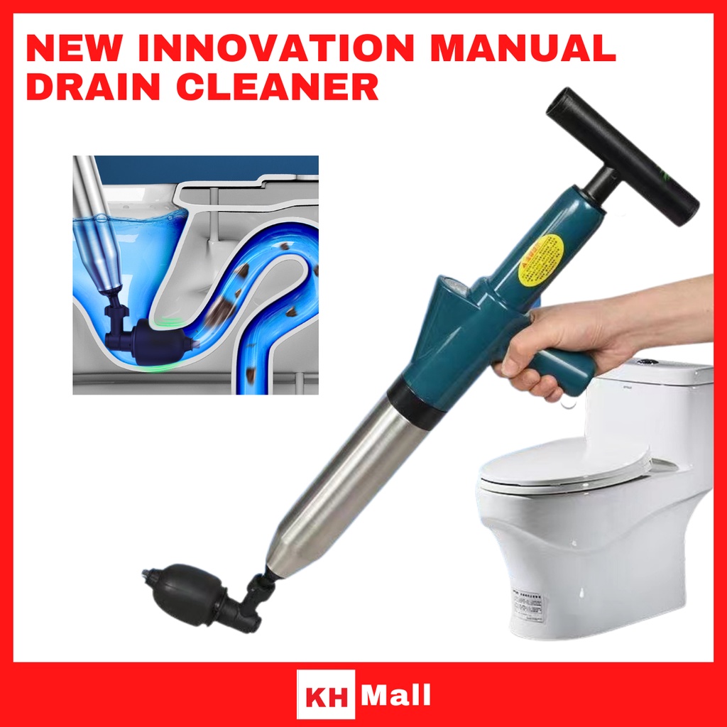 High Pressure Air Blaster Gun Drain Dredge Tool Household Kitchen ...