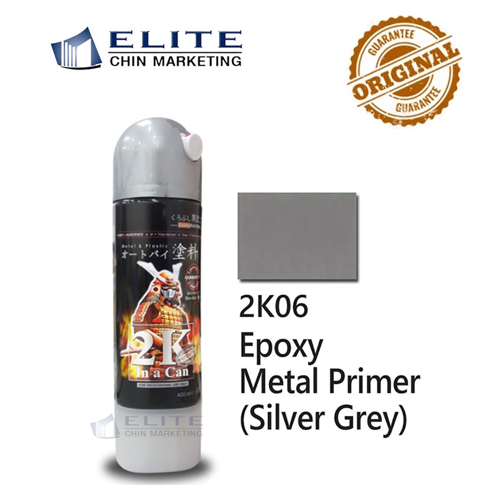 Silver epoxy spray paint deals