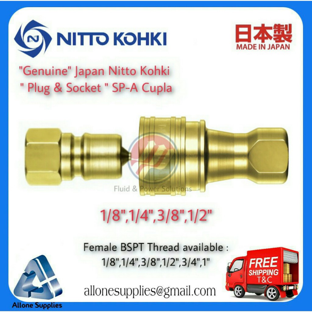 Original Nitto Kohki Sp A Cupla Brass Material Socket And Plug P S P S P S P S