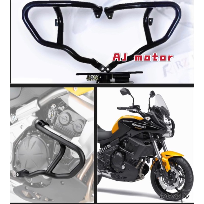 KAWASAKI VERSYS650 20122014 ENGINE GUARD CRASH BAR VERSYS BODYGUARD