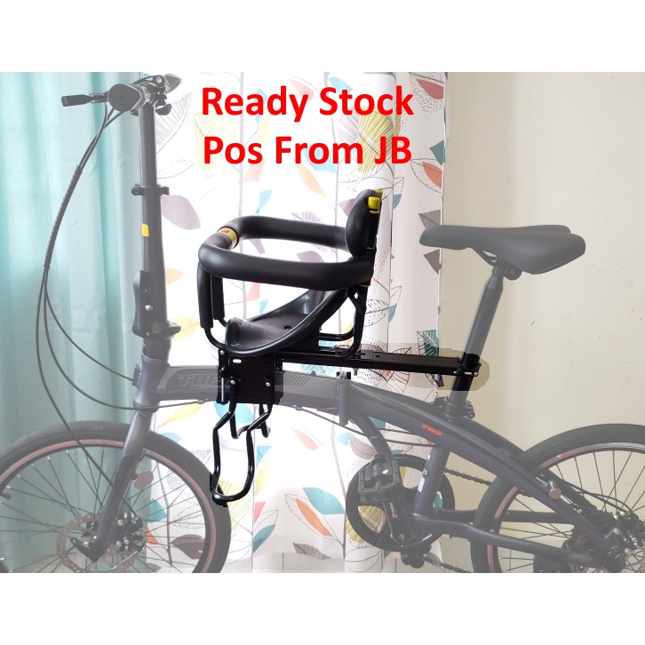 Bicycle Baby Seat Bicycle Child Seat Bike Front Kids Sit Tempat Duduk Depan Basikal Untuk Kanak Kanak Bayi Shopee Malaysia