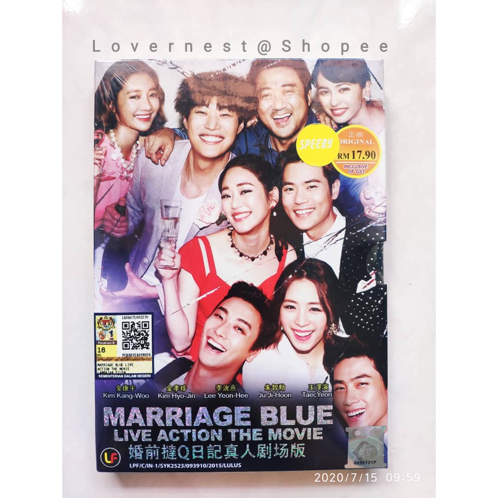 Marriage blue korean clearance movie full eng sub