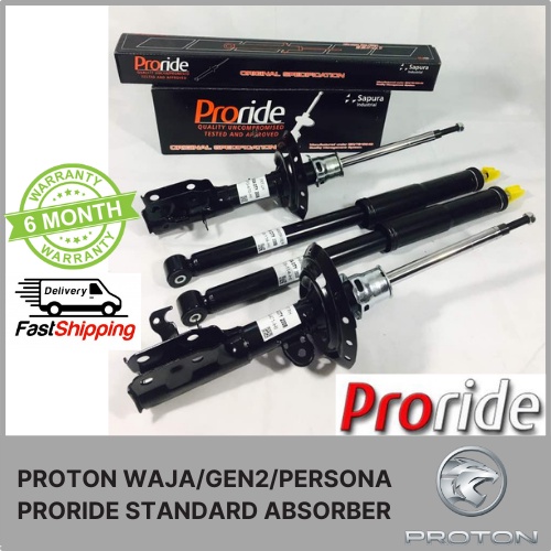 PROTON WAJA/GEN2/PERSONA PRORIDE STANDARD ABSORBER | Shopee Malaysia