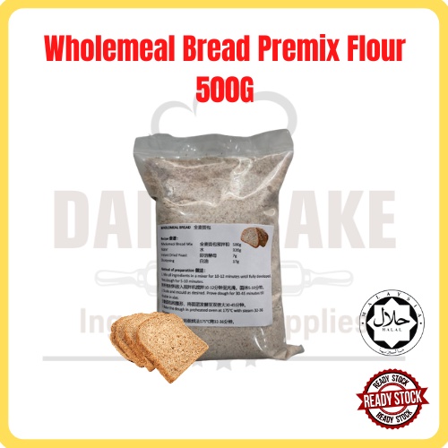 Wholemeal Bread Premix Flour 500G/Tepung Premix Roti Wholemeal/全麦面包预拌粉