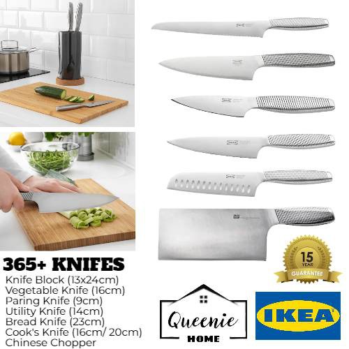 IKEA 365+ Utility knife, stainless steel - IKEA