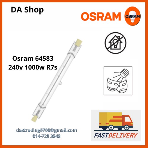 Osram 64583 P2/20 230-240v 1000w Double Ended Halogen Studio Lamp (Philips  7786R)