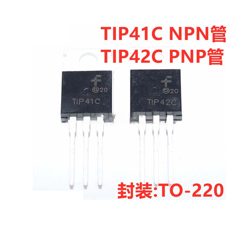 5 X TIP127 PNP Epitaxial Planar Darlington Transistor TO-220 | All Top Notch