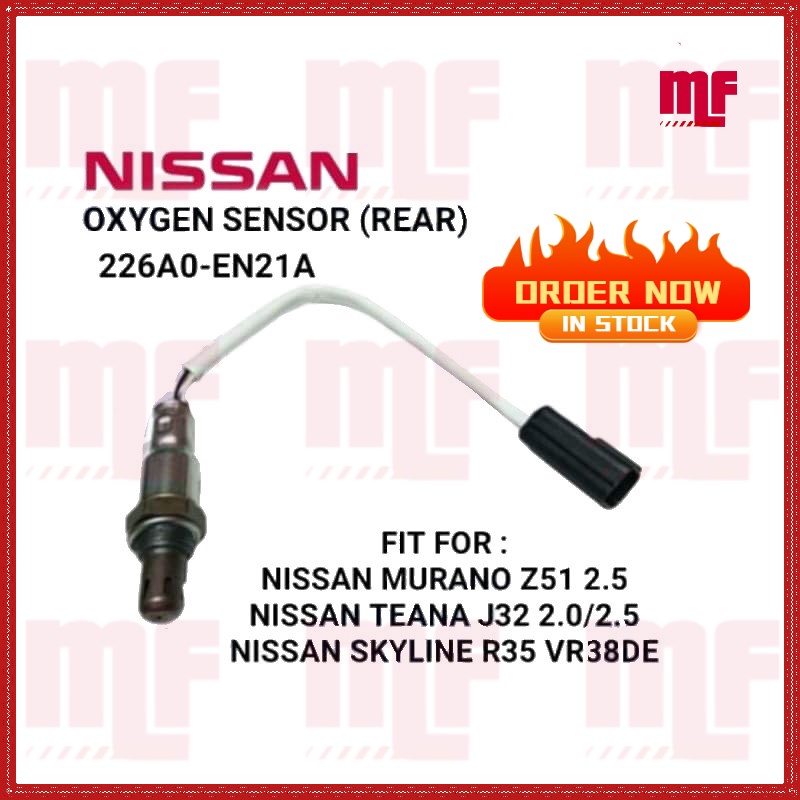 NISSAN MURANO Z51 2.5 TEANA J32 2.0 2.5 SKYLINE R35 VR38DE REAR OXYGEN ...