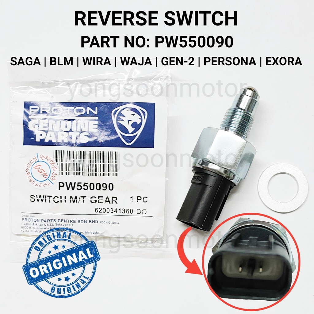ORIGINAL PROTON REVERSE SWITCH PW550090 PROTON SAGA, BLM, WIRA, WAJA ...