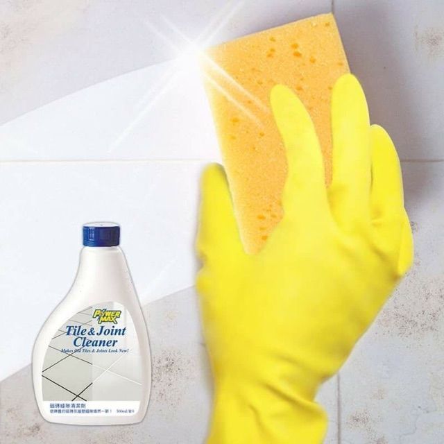 Cosway Tile & Joint Cleaner 300g Shopee Malaysia