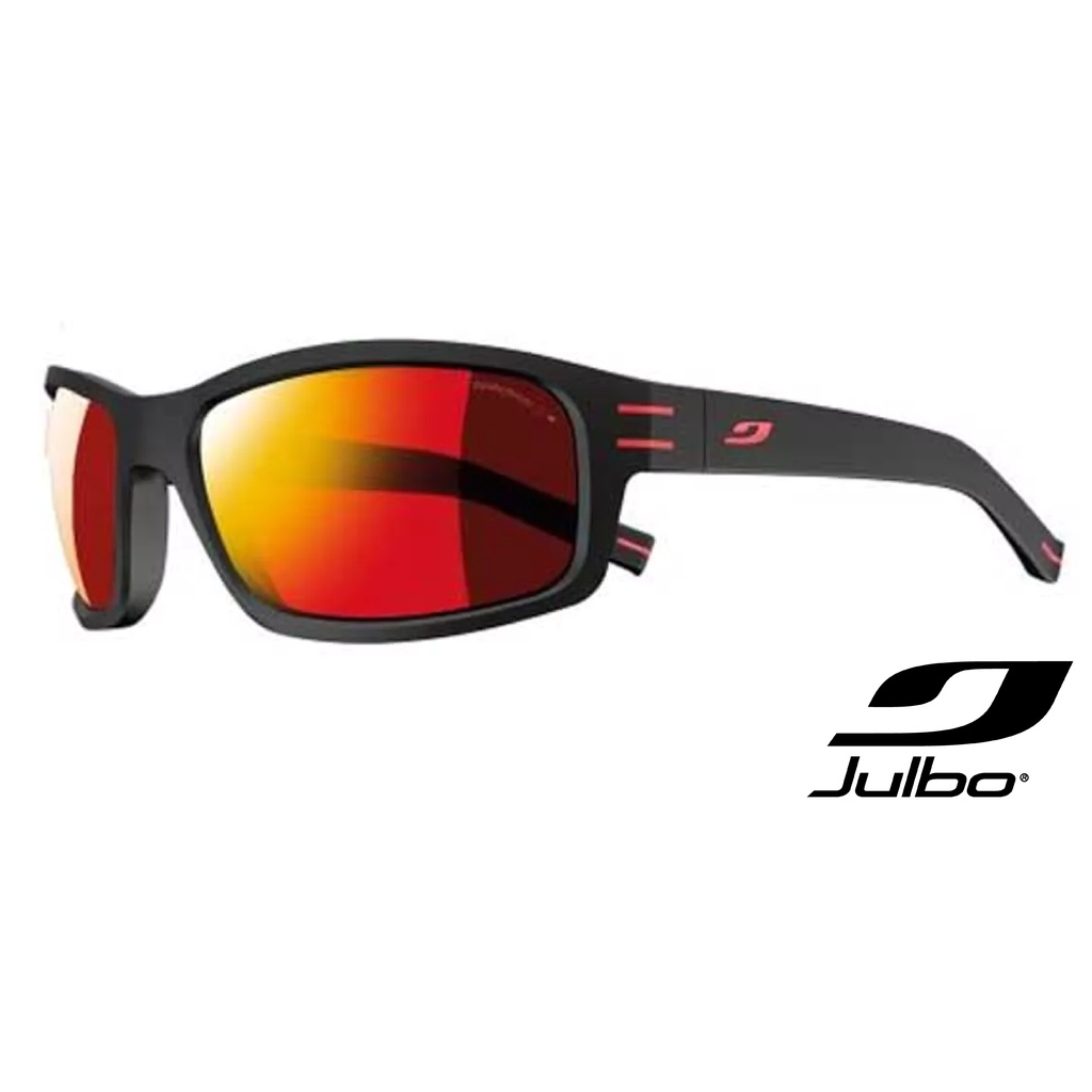 Julbo Suspect Travel Sunglasses Shopee Malaysia