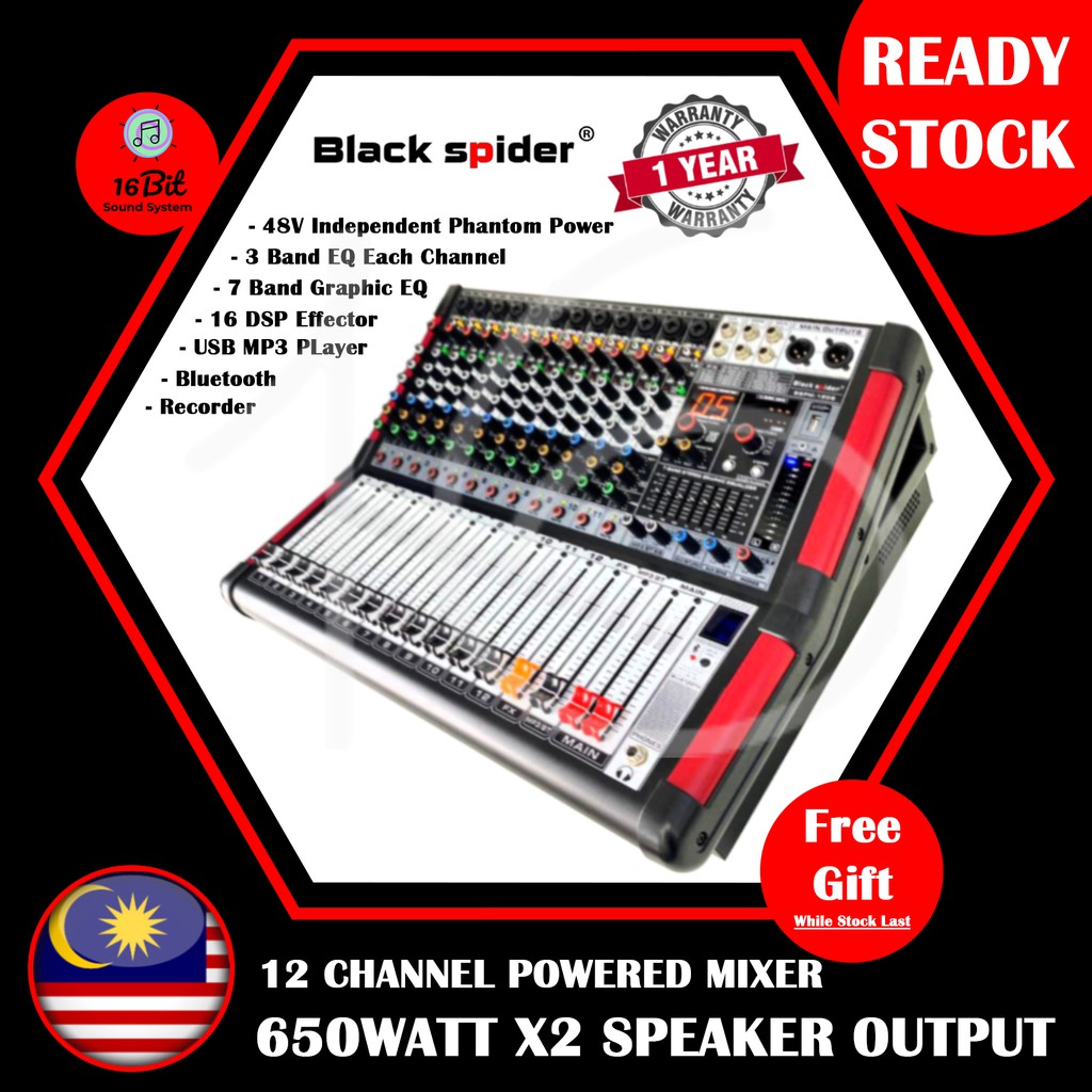 Black Spider 12 Channel Power Mixer With USB MP3 Player & Bluetooth