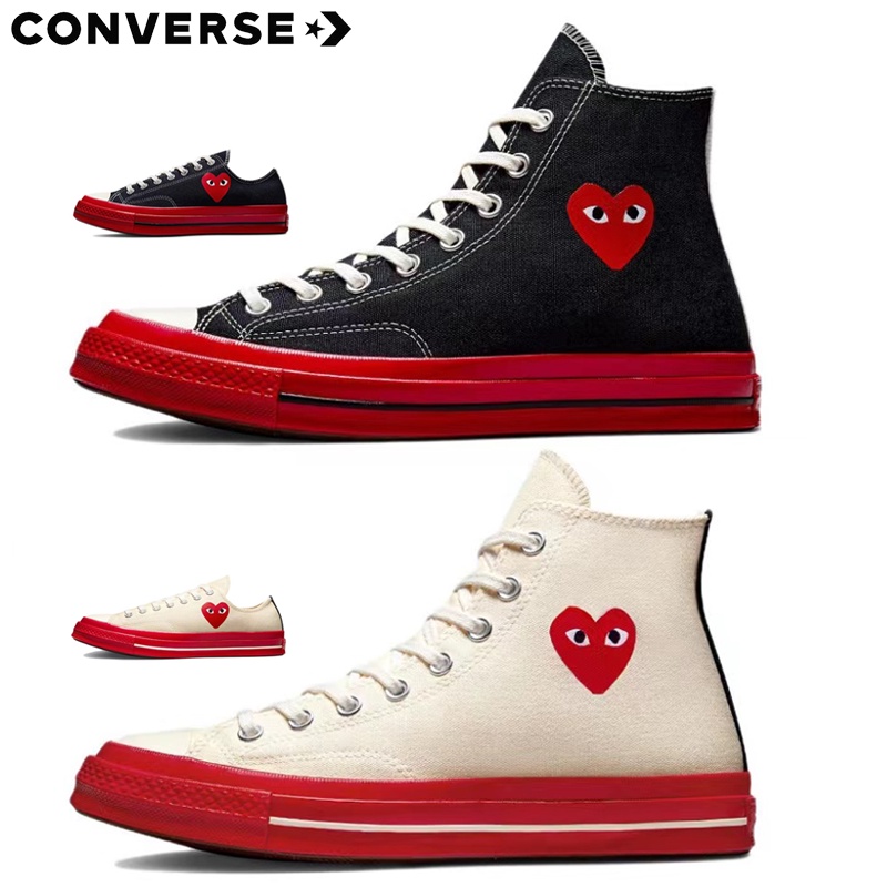 Cdg shop converse ioffer