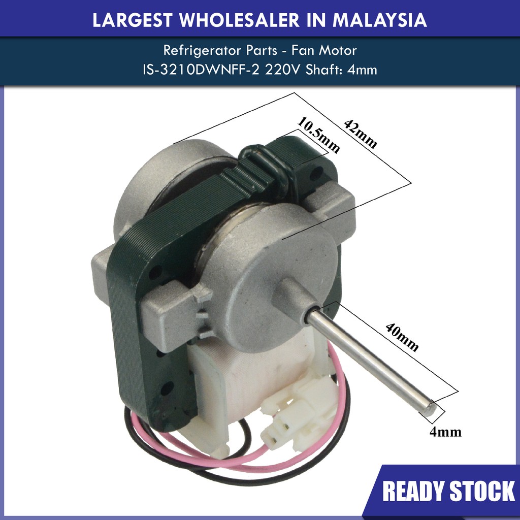 LG Fan Motor IS3210DWNFF2 / RT533N4FC0 HISENSE FRIDGE FAN MOTOR