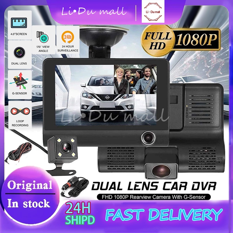 4 Inch Full HD 1080 3 Lens Registrator Camera Car-Dvr Rearview Mirror ...