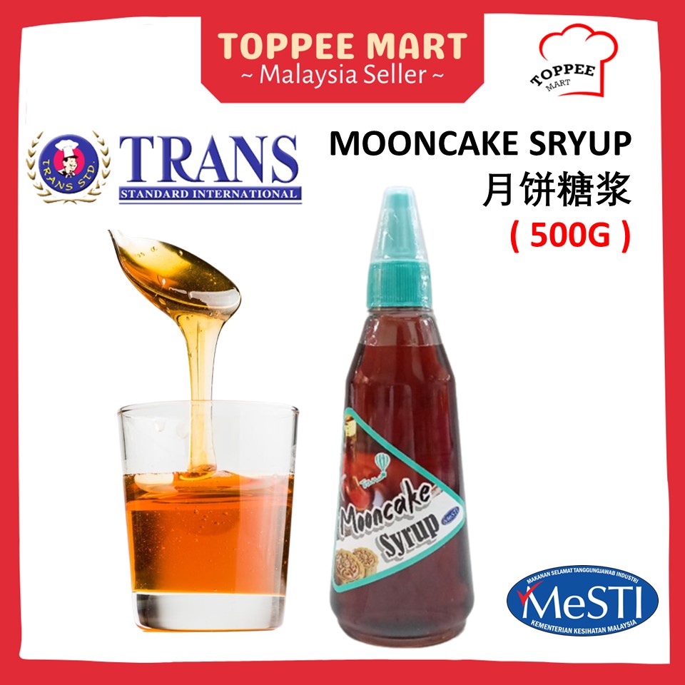 TRANS - Mooncake Syrup ±500G 月饼糖浆 Gula Sirap Kuih Bulan | Shopee Malaysia