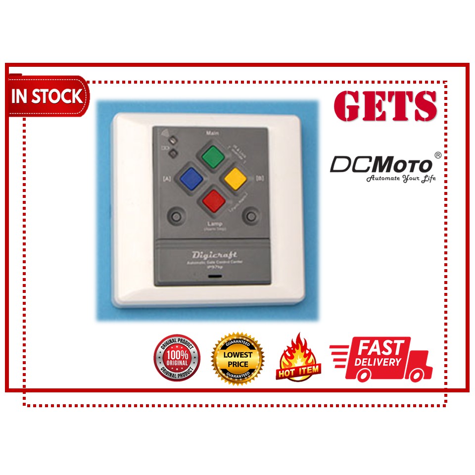 DCMoto Keypad (Main) | Shopee Malaysia
