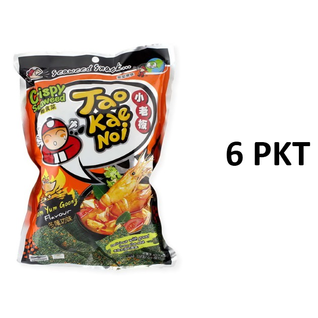 Wholesale Tao Kae Noi Fried Seaweed Packets X Gm Original Hot Spicy Wasabi Tom