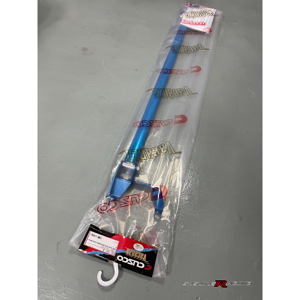CUSCO Type OS Rear Strut Bar for Subaru Impreza STI GRB GRF GVB GVF GH8 ...