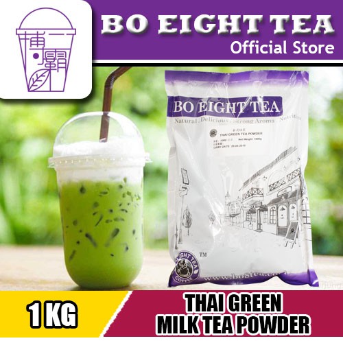 THAI GREEN TEA POWDER 1KG 博霸泰式绿茶粉 Bubble Tea Premix Serbuk/Ice Blended ...