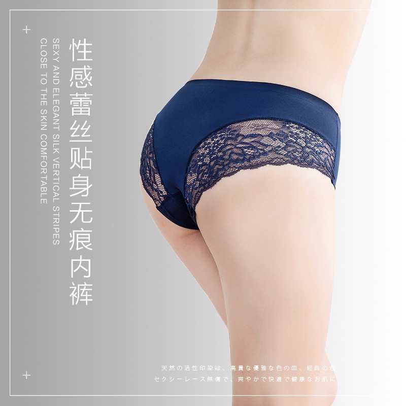 Wholesales Ice Silk Comfortable Sexy Thongs Women Panties - China