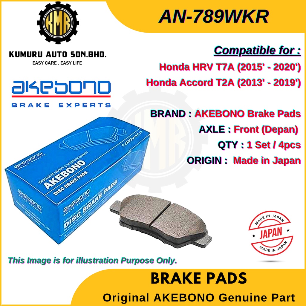 (1Set) AN789WKR Japan AKEBONO Front Brake Pads Honda HRV T7A Accord