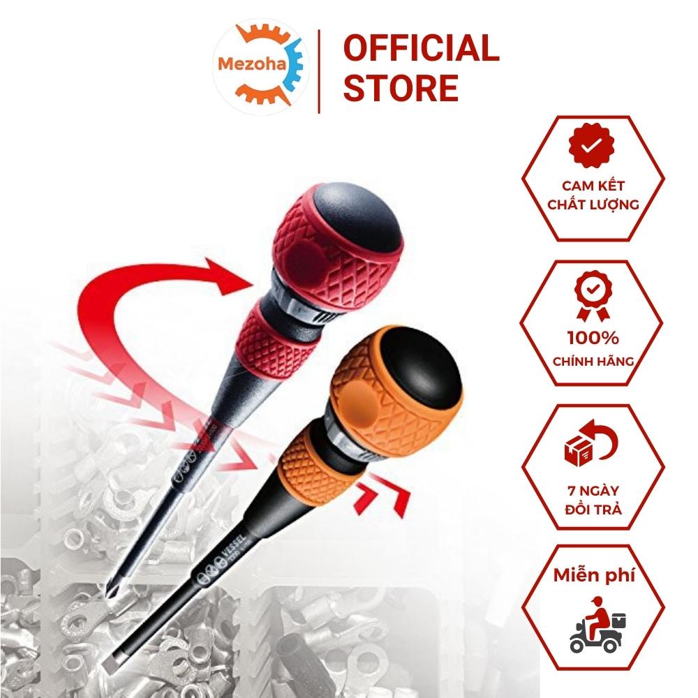 Vessel No.2200 Automatic Reversing Screwdriver HighEnd Genuine Product