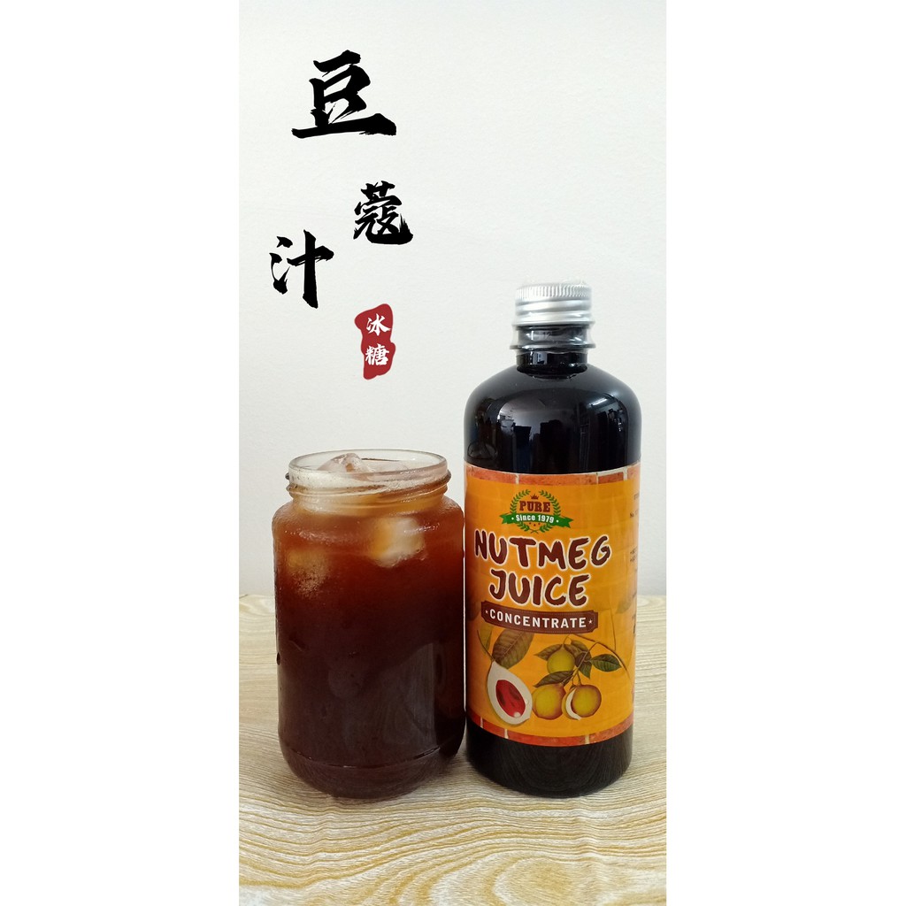 Pure Nutmeg Juice with Rock Sugar (from Penang) Shopee Malaysia