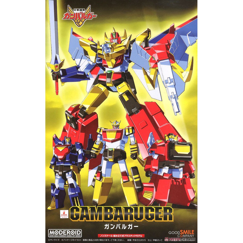 READY STOCK GSC MODEROID Energy Bomb Gambaruger Ganbaruger Robotech ...