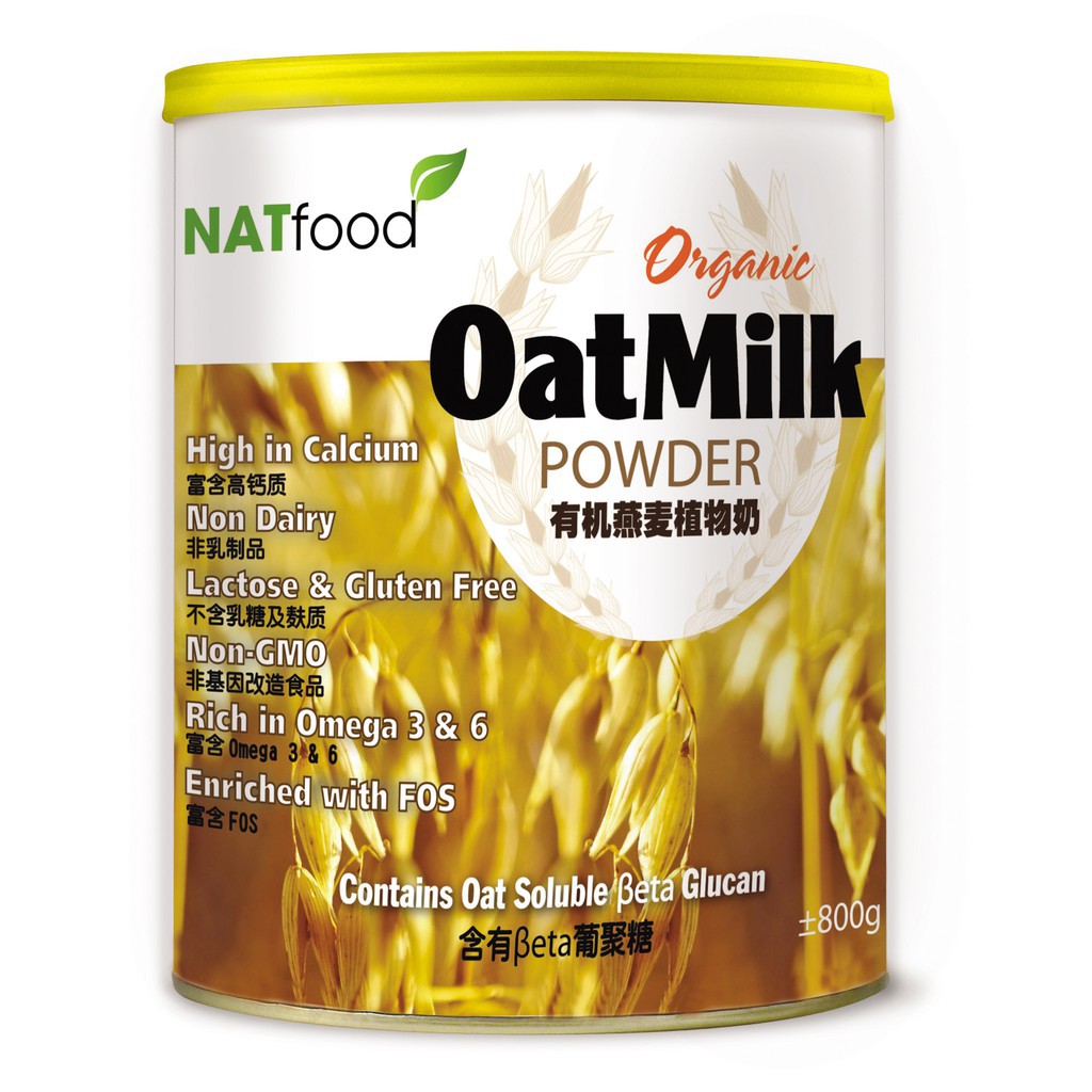 Natfood Organic Oatmilk Powder 800g Exp 08 2026 Shopee Malaysia