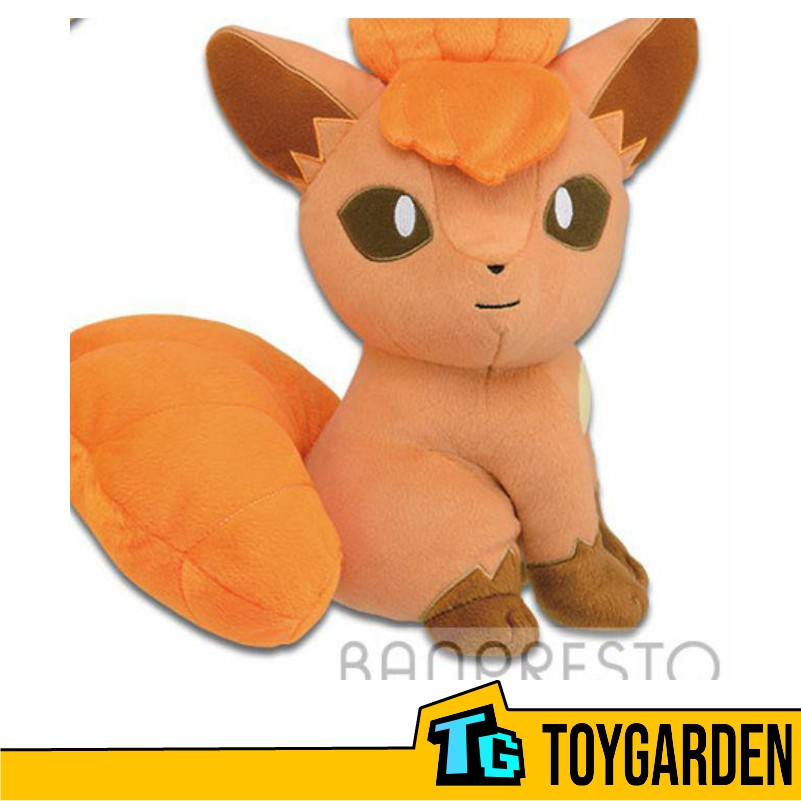 Banpresto vulpix 2024