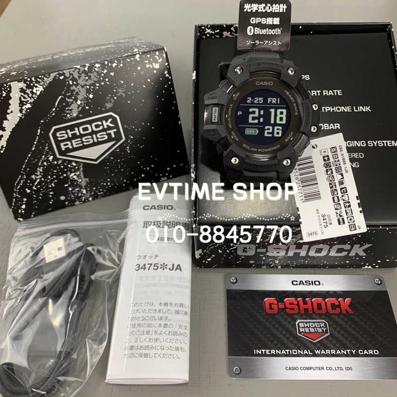 3x Pellicola Protettiva Vetro per Casio G-Shock GBD-H1000 Protezione